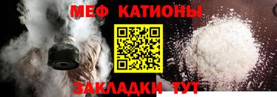 гидропоника Ставрополь