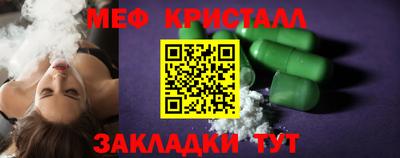 jwh Старая Купавна