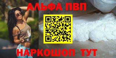 марки nbome Среднеуральск