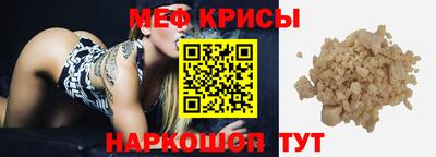 jwh Старая Купавна