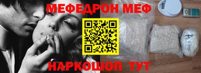 гидропоника Ставрополь