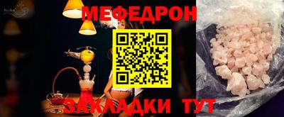 марки nbome Среднеуральск