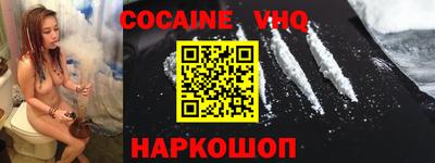 гидропоника Ставрополь