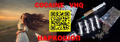 гидропоника Ставрополь
