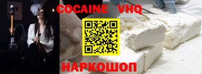 гидропоника Ставрополь