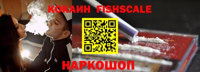марки nbome Среднеуральск