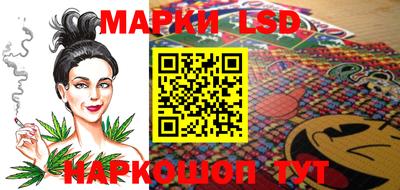 jwh Старая Купавна