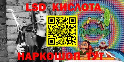 марки nbome Среднеуральск