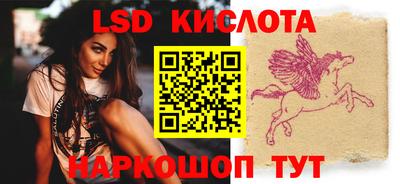 марки nbome Среднеуральск