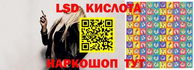jwh Старая Купавна