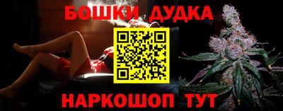 марки nbome Среднеуральск