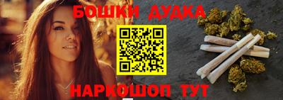 метамфетамин Тулун