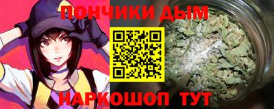 jwh Старая Купавна