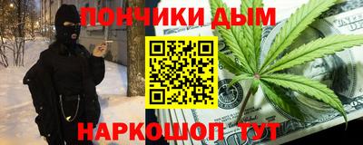 гидропоника Ставрополь