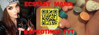 гидропоника Ставрополь