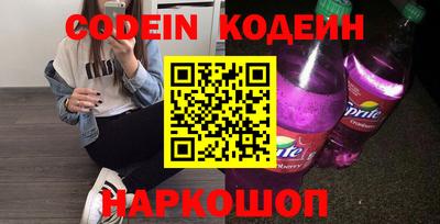 гидропоника Ставрополь