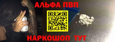 jwh Старая Купавна