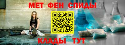 гидропоника Ставрополь