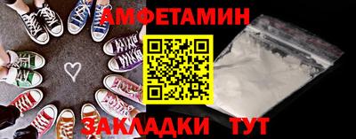 марки nbome Среднеуральск