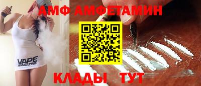 jwh Старая Купавна