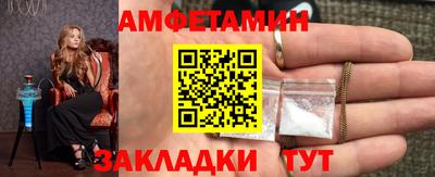 гидропоника Ставрополь