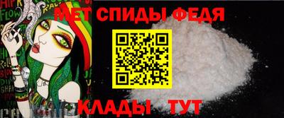 a pvp Славгород