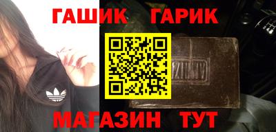 гидропоника Ставрополь