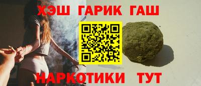 марки nbome Среднеуральск