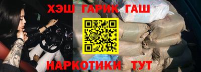марки nbome Среднеуральск