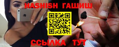 jwh Старая Купавна