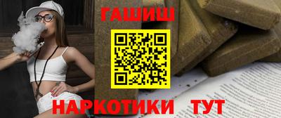 a pvp Славгород