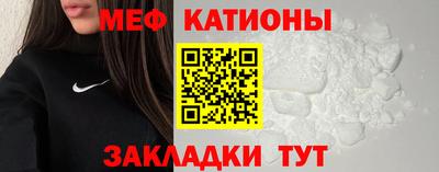 марки nbome Среднеуральск