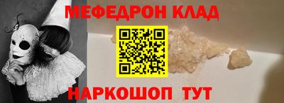 jwh Старая Купавна