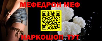 гидропоника Ставрополь