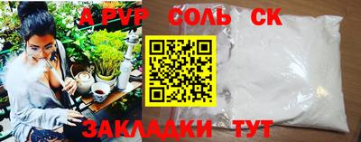 MDMA Тула