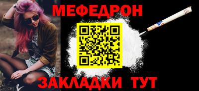 марки nbome Среднеуральск